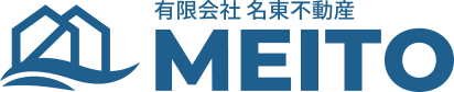 有限会社名東不動産　MEITO